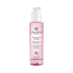Olio Struccante Delicato Viso-Occhi